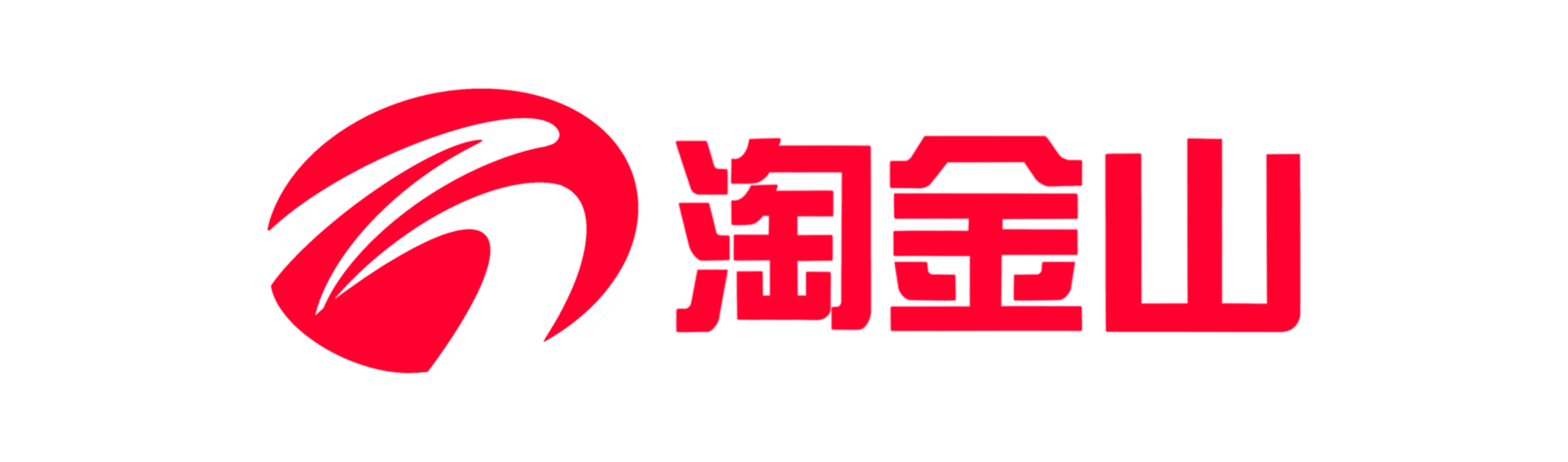 淘金山科創有限公司 NEW COMMERCIAL TECHNOLOGY CO.,LIMITED